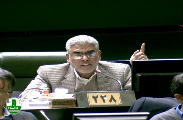 مخالف کلیات لایحه بودجه ۱۴۰۵؛ یک عضو کمیسیون اقتصادی: بودجه ۱۴۰۵ به شدت تورم زاست