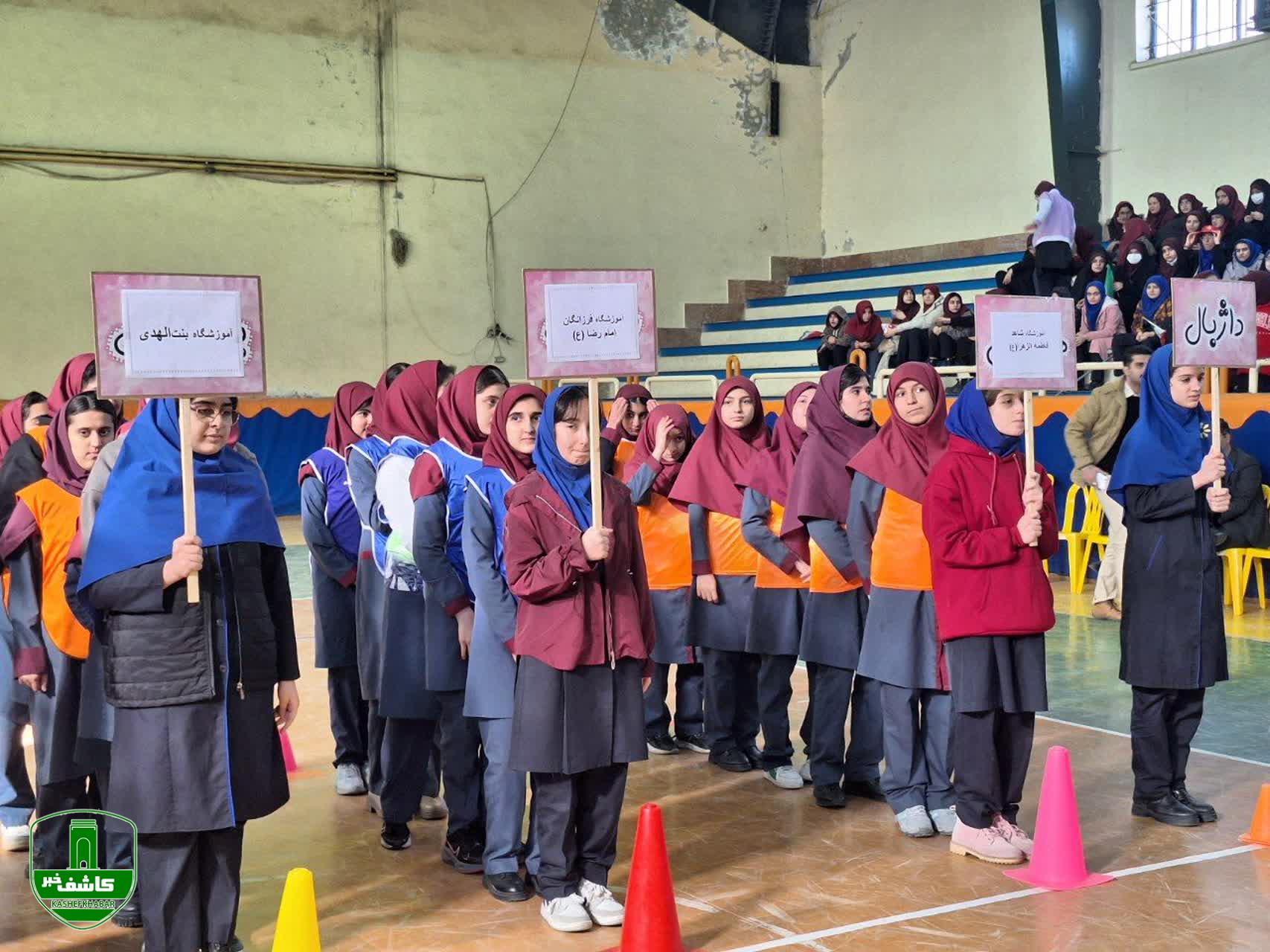 جام اقتدار ایران؛ رقابتهای ورزشی دانشآموزی در گرامیداشت یاد شهدا جام اقتدار ایران؛ رقابتهای ورزشی دانشآموزی در گرامیداشت یاد شهدا