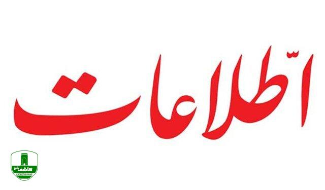 این جنگ هم با پیروزی ملت تمام می شود اما امیدواریم این بار مسئولان، مردم را فراموش نکنند این جنگ هم با پیروزی ملت تمام می شود اما امیدواریم این بار مسئولان، مردم را فراموش نکنند