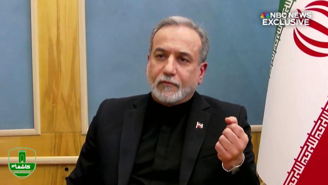 عراقچی: متجاوزان تاکنون به ۵۳ بیمارستان حمله و آنها را تخریب کردهاند عراقچی: متجاوزان تاکنون به ۵۳ بیمارستان حمله و آنها را تخریب کردهاند