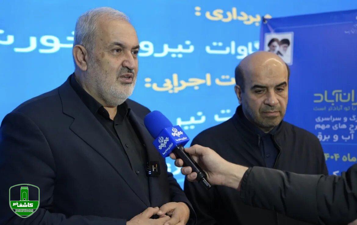 وزیر نیرو: احداث هر نیروگاه تجدیدپذیر ارزشی معادل یک چاه نفت برای کشور دارد وزیر نیرو: احداث هر نیروگاه تجدیدپذیر ارزشی معادل یک چاه نفت برای کشور دارد