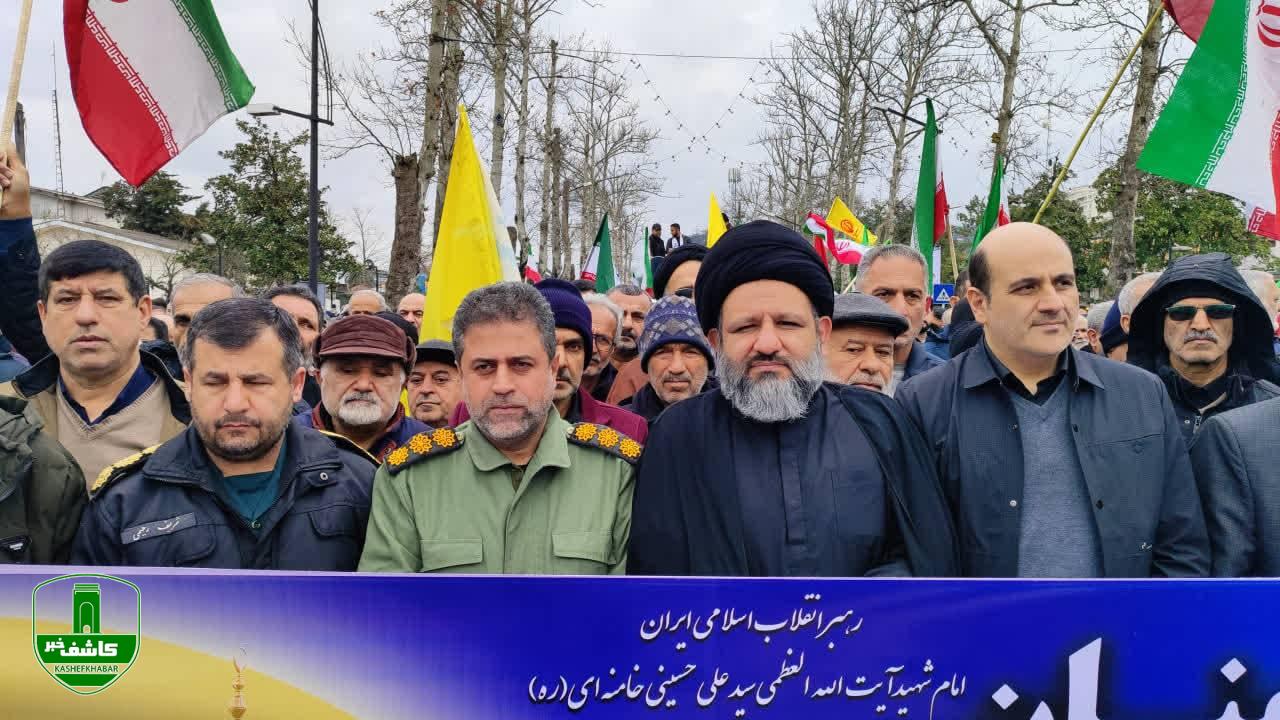 فرماندار لاهیجان در راهپیمایی روز جهانی قدس؛ روز قدس نماد وحدت و همبستگی مسلمانان جهان است فرماندار لاهیجان در راهپیمایی روز جهانی قدس؛ روز قدس نماد وحدت و همبستگی مسلمانان جهان است