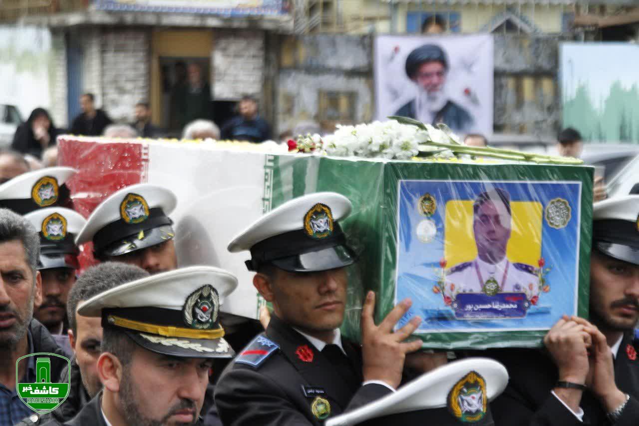شهید لاهیجانی ناوشکن دنا تشییع شد