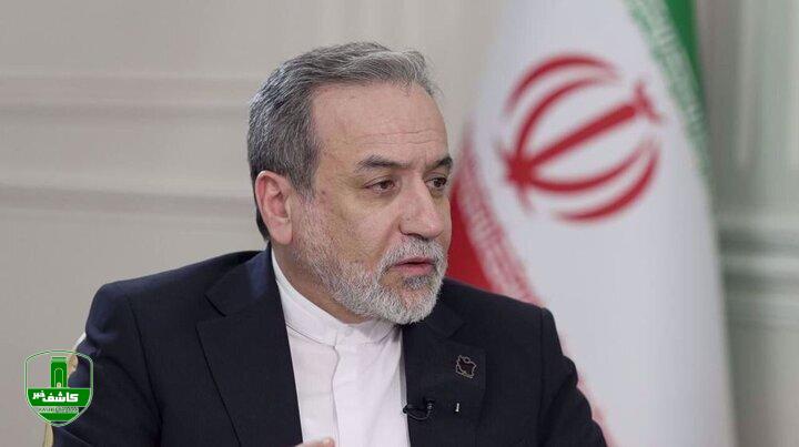 عراقچی: آمریکاییها نمیتوانند از طریق اقدامات نظامی به اهداف خود برسند عراقچی: آمریکاییها نمیتوانند از طریق اقدامات نظامی به اهداف خود برسند