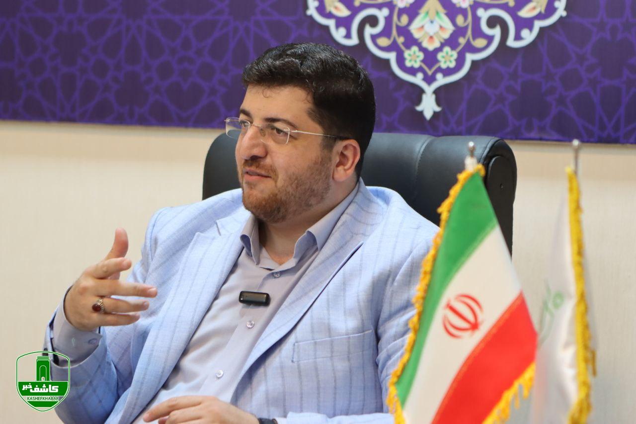 تمرکز اوقاف لاهیجان و سیاهکل بر سرمایهگذاری در بقاع متبرکه برای اشتغالزایی جوانان تمرکز اوقاف لاهیجان و سیاهکل بر سرمایهگذاری در بقاع متبرکه برای اشتغالزایی جوانان