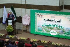 استاندار گیلان : لاهیجان دارای سیرت و هویتی تاریخی است