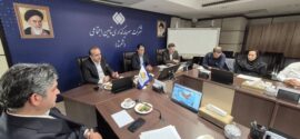 به ریاست سعیدی و طاعتی مقدم برگزار شد؛ نشست بررسی فرصتها و ظرفیتهای کریدوری و بازارهای اوراسیا از طریق منطقه آزاد انزلی