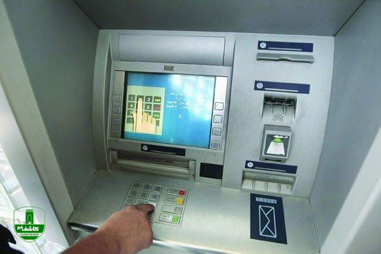 سقف کارتبهکارت افزایش یافت/ انتقال پول تا ۱۵ میلیون تومان شد سقف کارتبهکارت افزایش یافت/ انتقال پول تا ۱۵ میلیون تومان شد