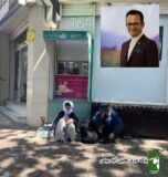 بارقه امید بیماران سرطانی و صعبالعلاج گیلان رو به خاموشی است / بیماران سرطانی گیلان در انتظار دارو؛ مسئولان پاسخگو باشند