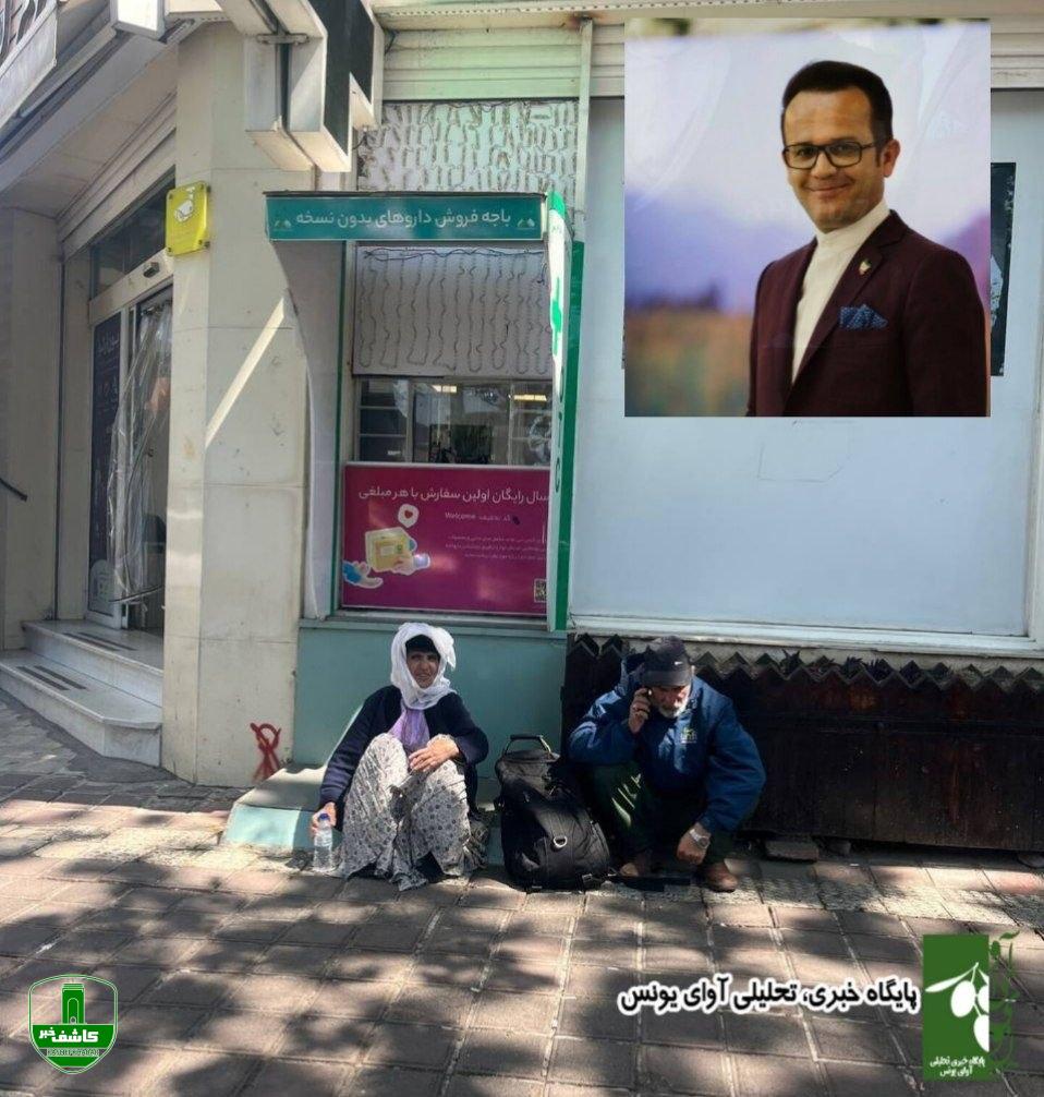 بارقه امید بیماران سرطانی و صعبالعلاج گیلان رو به خاموشی است / بیماران سرطانی گیلان در انتظار دارو؛ مسئولان پاسخگو باشند بارقه امید بیماران سرطانی و صعبالعلاج گیلان رو به خاموشی است / بیماران سرطانی گیلان در انتظار دارو؛ مسئولان پاسخگو باشند