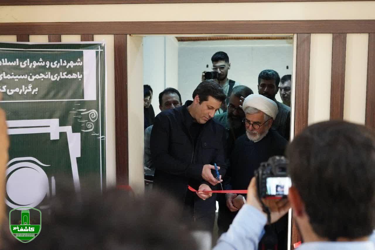 افتتاح سومین جشنواره ملی عکس لاهیجان